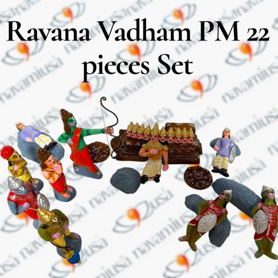 Ravana Yuddham / Ravan Yutham - Paper Mache Set