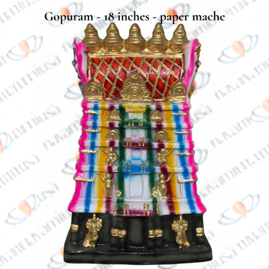 Gopuram - 18 inches - PM