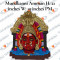 Mundakanni Amman - 21 inches - Paper Mache