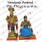 Varadaraja Perumal with Thayar – 25 & 18 inches – Paper Mache