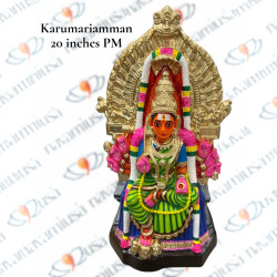 Karumariamman – 20 Inches (Paper Mache)