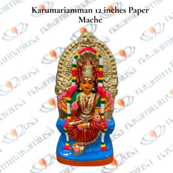 Karumariamman – 12 Inches (Paper Mache)