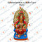 Karumariamman – 12 Inches (Paper Mache)