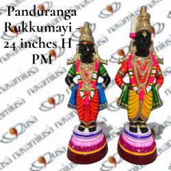 Panduranga Rukkumayi Set – 24 Inches (Paper Mache)