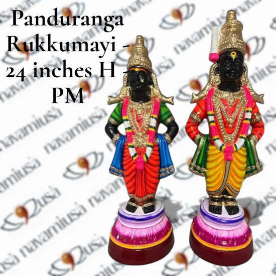 Panduranga Rukkumayi Set – 24 Inches (Paper Mache)