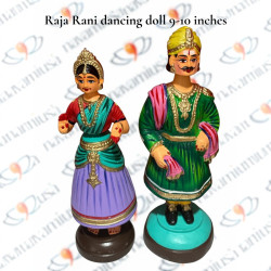 Raja Rani Dancing Doll Set - 10 inches - Paper Mache