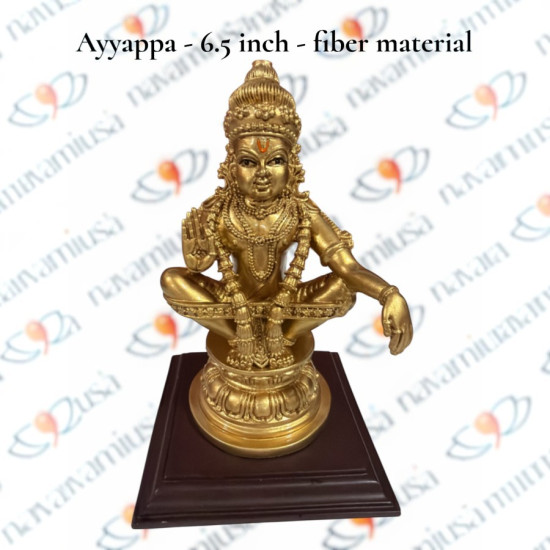Ayyappa - 6.5 inches - Fiber