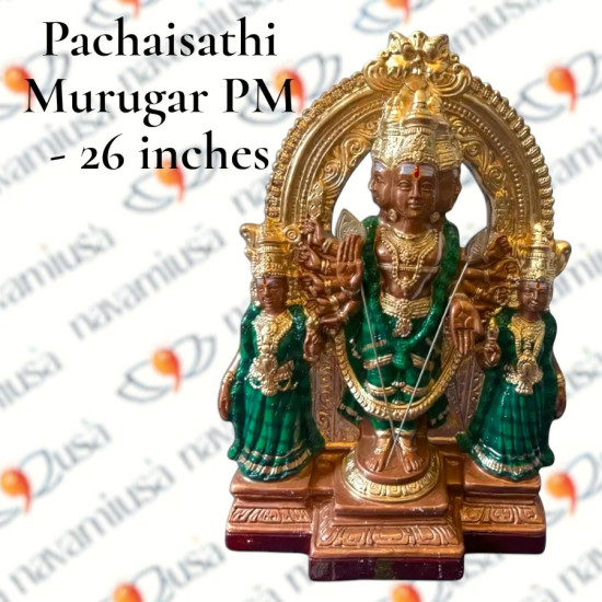 Pachaisathi Murugar - 26 inches - PM