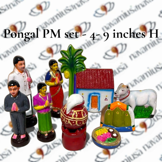 Pongal Set - 4 to 9 inches - Paper Mache