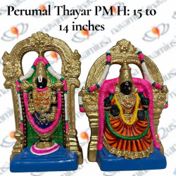 Perumal Thayar – 14 to 15 inches – Paper Mache