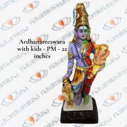 Ardhanareeswara with Kids - 22 inches - Paper Mache