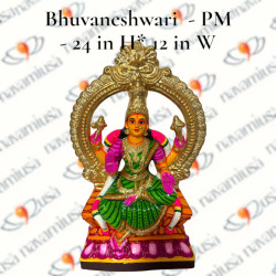 Bhuvaneshwari - 24 inches - Paper Mache