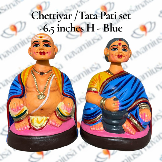 Tata Paati - Chettiyar Chettichi Thalayati Set – 6.5 inches