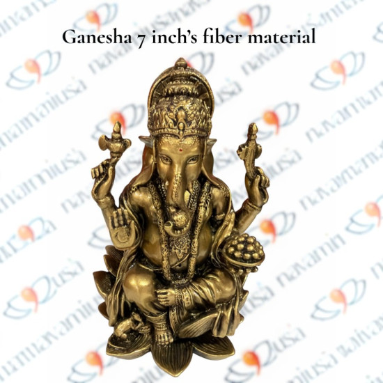 Ganesha - 7 inches - Fiber
