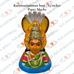 Karumariamman Bust – 13 Inches (Paper Mache)