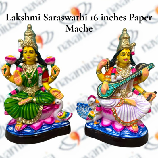 Lakshmi Saraswathi - 16 inches - PM