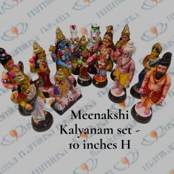 Meenakshi Kalyanam Set - Paper Mache 