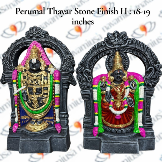 Perumal Thayar – Stone Finish – Paper Mache (18 to 19 inches)