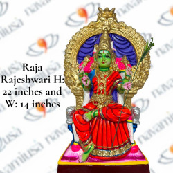 Raja Rajeshwari Amman – Large – 22 H x 14 W inches - paper mache