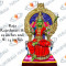 Raja Rajeshwari Amman – Large – 22 H x 14 W inches - paper mache