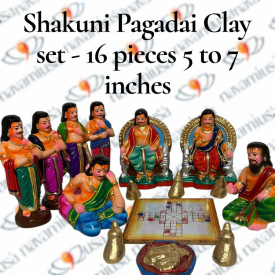 Shakuni Pagadai/ Saguni Pagadai (Dice Game) Clay Set – 16 Pieces (5 to 7 inches)