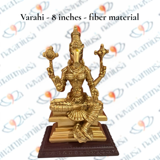 Varahi - 8 inches - Fiber