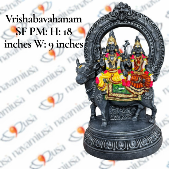 Vrishabavahanam – Stone Finish – Paper Mache (18 inches)