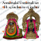 Annamalai Unnamalai Set (Arunachaleshwara) - 13 to 14 inches - Paper Mache
