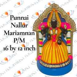 Punnainallur Mariamman – Paper Mache (16 x 12 inches)