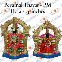 Perumal Thayar – 12 to 13 inches – Paper Mache