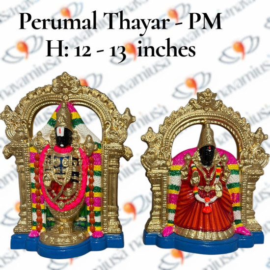 Perumal Thayar – 12 to 13 inches – Paper Mache