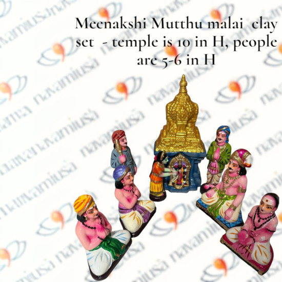 Madurai Meenakshi Muthumalai Story Set - Clay