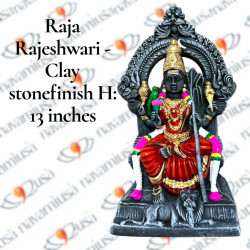 Raja Rajeshwari – Clay Stone Finish – 13 inches