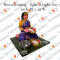 Rice Cleaning - Village Scenes - Light Weight Clay - 5 inches