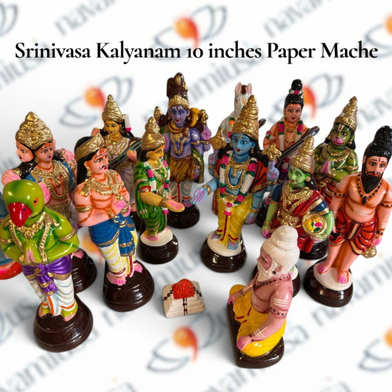 Srinivasa Kalyanam - 10 inches premium Paper Mache Set