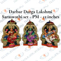 Darbar Durga Lakshmi Saraswathi Paper Mache Set - 12 inches