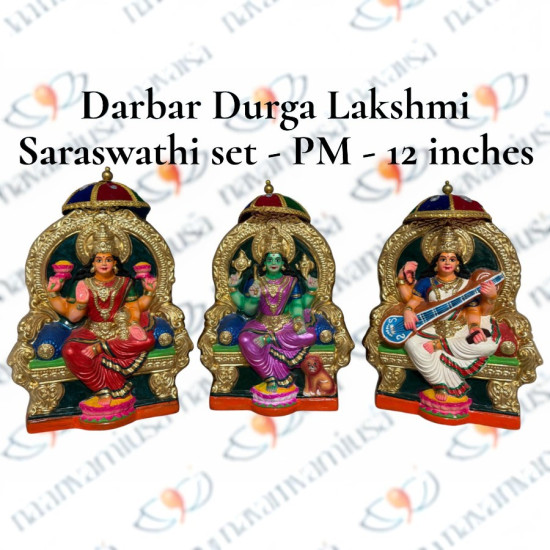 Darbar Durga Lakshmi Saraswathi Paper Mache Set - 12 inches