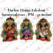 Darbar Durga Lakshmi Saraswathi Paper Mache Set - 12 inches