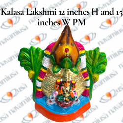 Kalasa Lakshmi - Paper Mache - 12 inches H 