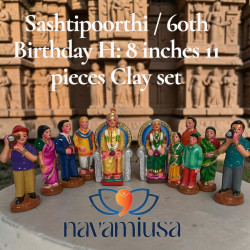 60th Birthday / Sashtipoorthi Set – Clay