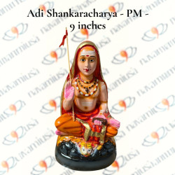 Adi Shankaracharya - 9 inches - Paper Mache