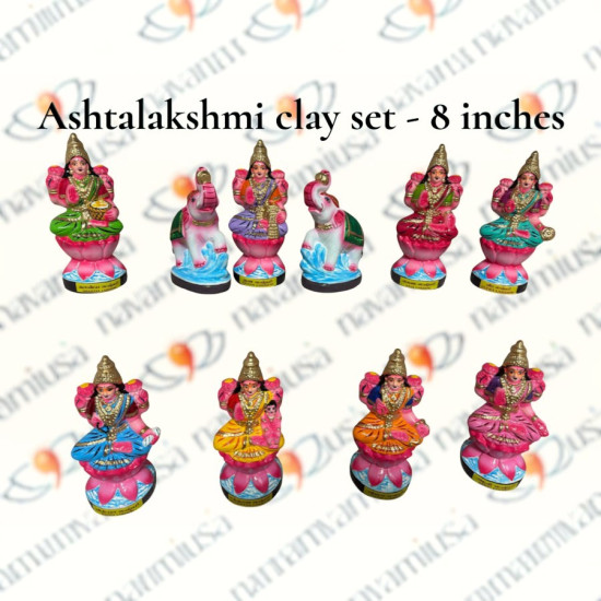 Ashtalakshmi Clay Set - 8 inches - 10 Pieces
