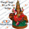 Durga Large - 22 in H * 16 in W - PM
