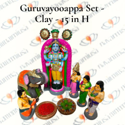 Guruvayoorappan Set - Clay - 15 in H