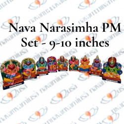 Nava Narasimha Set – 9 to 10 inches – Paper Mache