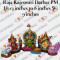 Raja Rajeshwari Darbar Set – Paper Mache (8 to 13 inches)