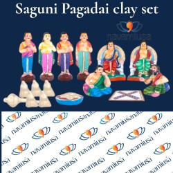 Saguni Pagadai – Clay Set