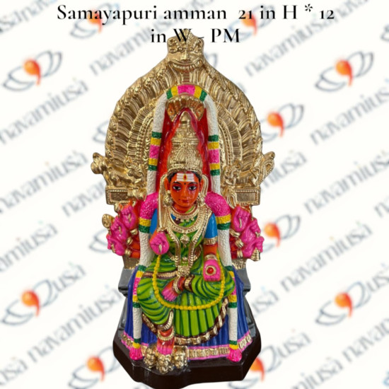 Samayapuri Amman Big - 21 inches - Paper Mache