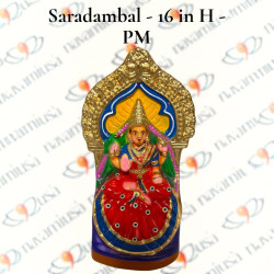 Saradambal - 16 inches - Paper Mache