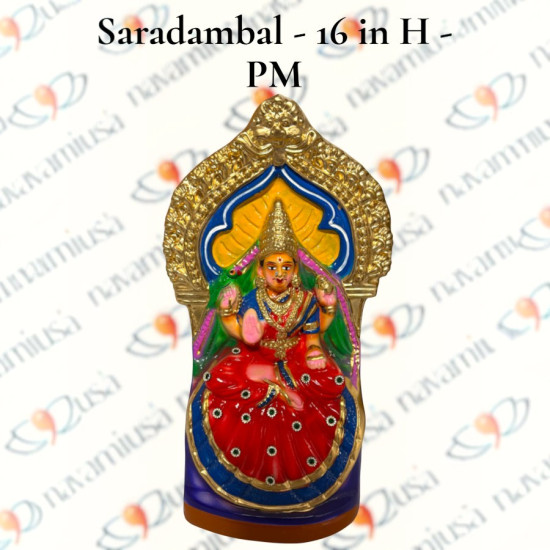 Saradambal - 16 inches - Paper Mache
